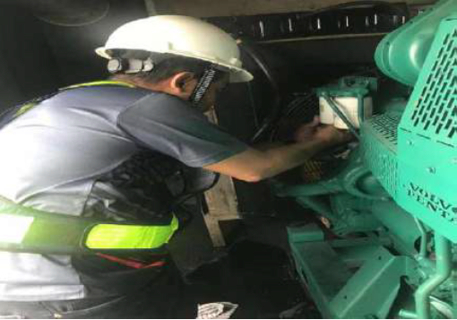 Mobile Power Maintenance